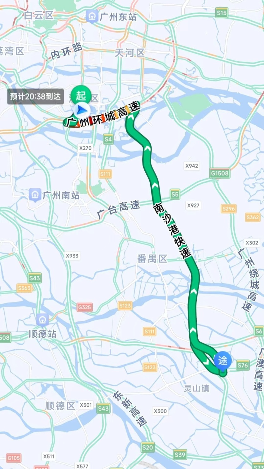 这蔚来是假的吧？实测电耗仅16度电 谁说旗舰就费电！