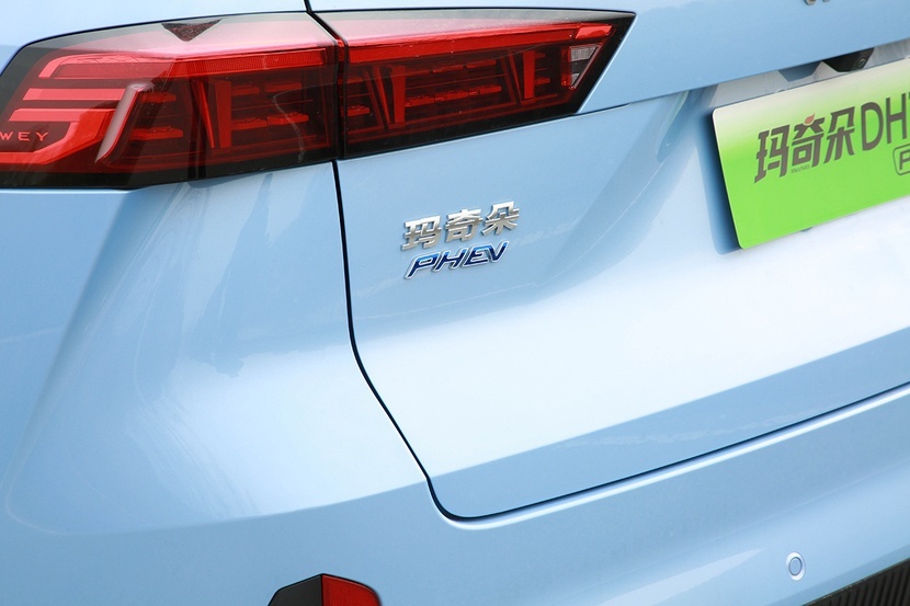 【帮你选车】零百加速7.2秒 油耗还很低 试驾玛奇朵DHT-PHEV