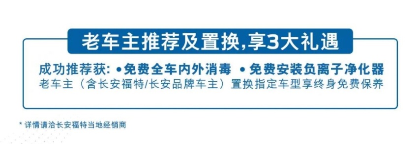 哈弗直接补贴6个亿！五菱/本田也放大招，买车尽快看！
