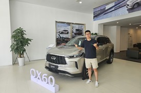 汽车VLOG QX60现在20多万？探店青岛英菲尼迪