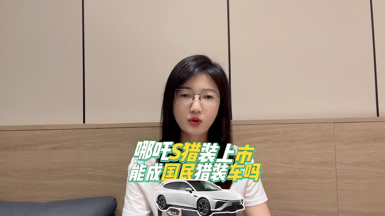 ��߸S�C�b�aƷ��������15.99�f��Ҫ�ɇ���C�b܇�᣿