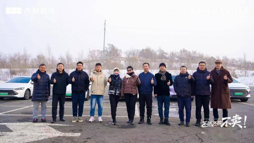 不比不试不卖对比试驾会