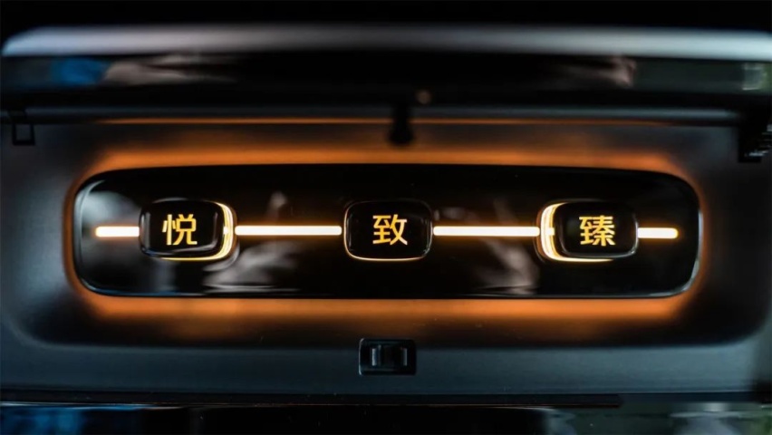 有温度的数智进化新汽车，长安启源A07读懂智能化真谛