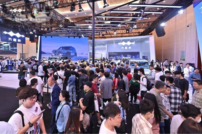 方程豹天津五一车展亮剑 豹5加推新车型