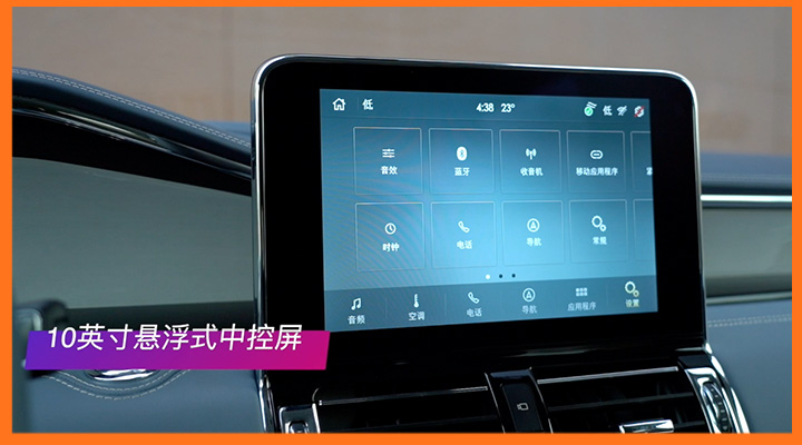 �ߴ糬�󣬃��ù����Rȫ���ֿ��I���TL�п����v��