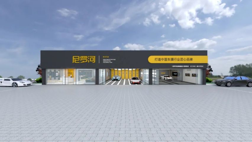 膜王驾到！尼罗河登录第20届CIAAF郑州展，展位号2B110