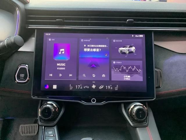 实拍领克05：标配2.0T+8AT，目前最诱人的CMA车型