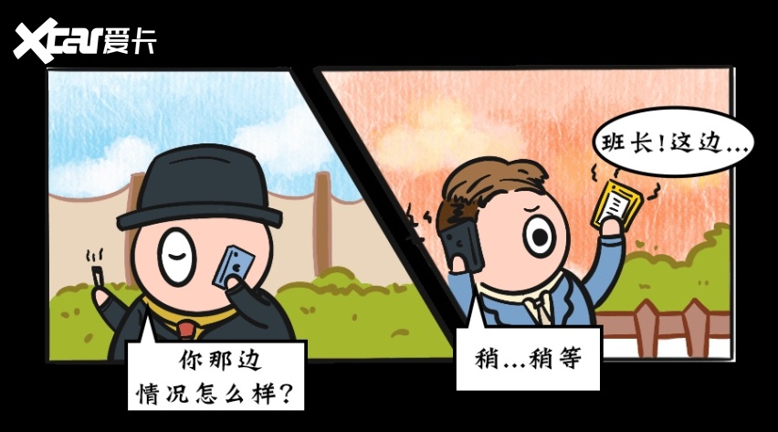 特斯拉不爱，大众集团支持，激光雷达的融合方式也有分高低？