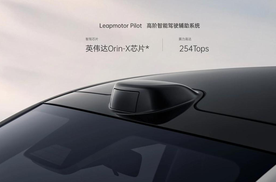 丑态百出，智驾营销遭一脚急刹，新势力还能吹什么？