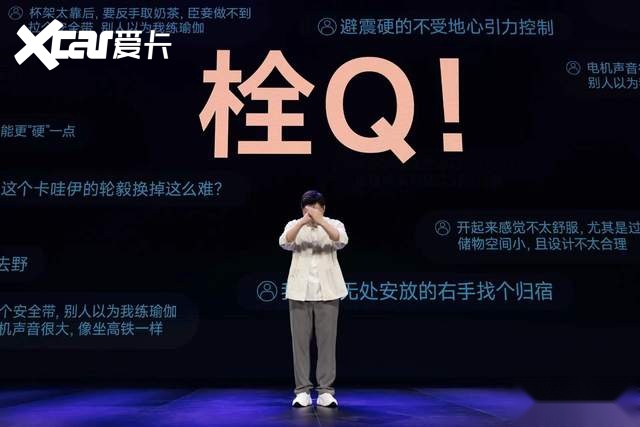 宝骏变身新能源价格屠夫：小米办不成的事，还得指望它？