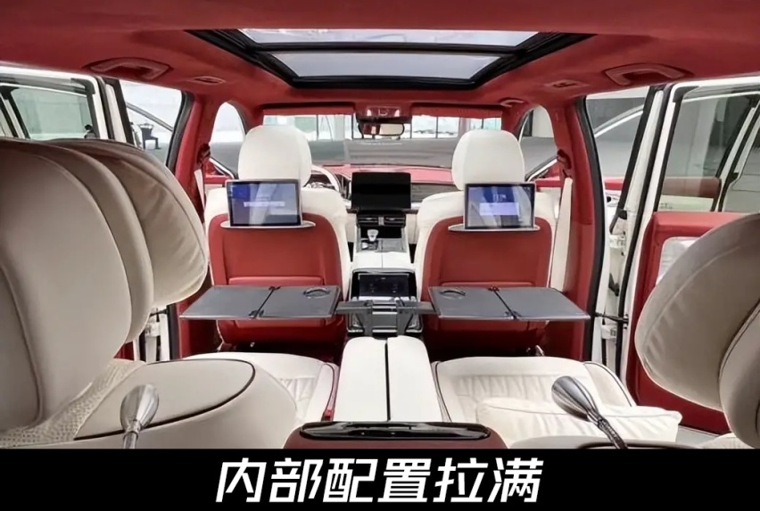 只有4个座的中型SUV！传祺GS8四座版曝光，高级感肉眼可见