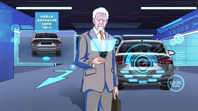 未来的智能汽车，让现在的我们“十分羡慕”