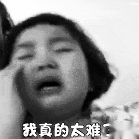 立Flag做汽车界的“小米”，成立2年的欧尚发布两款电动车