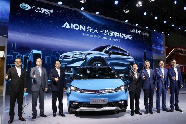 广汽新能源全新旗舰车型Aion LX上海车展全球首发