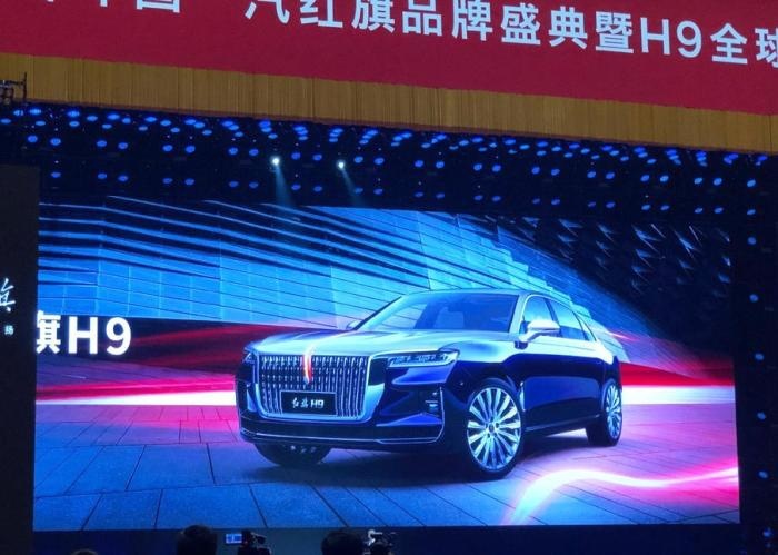 红旗H9想做C级车标杆，并不容易？