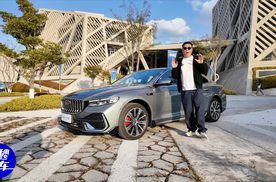 试驾吉利星瑞东方曜，2.0T动力干到272匹马力，燃油轿车就选它！