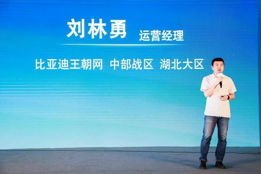 油电同价 颠覆燃油|汉DM-i冠军版与汉DM-p战神版巅峰试驾会举行
