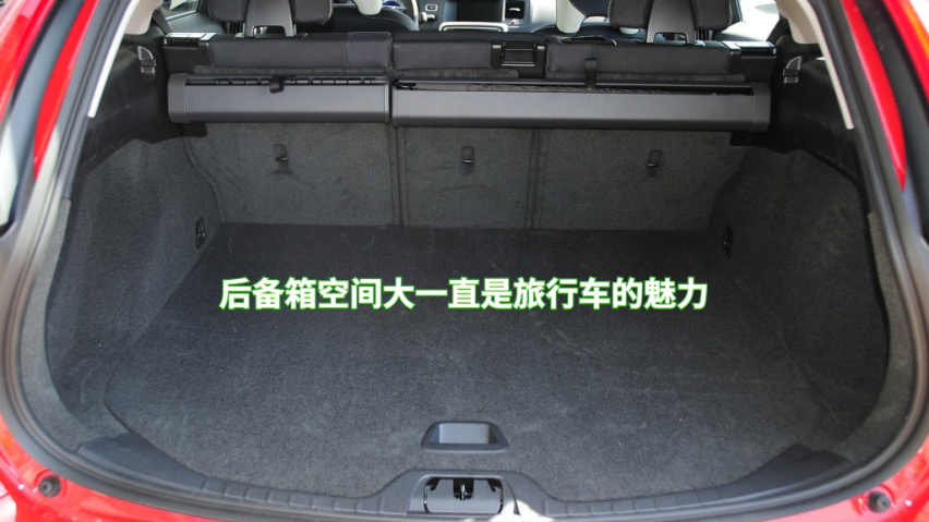 瓦罐迷看过来，沃尔沃V60检测记