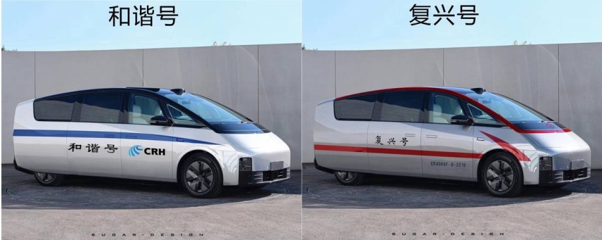 真是汽车版“和谐号”？理想MEGA将于广州车展盲订，50万你买吗？