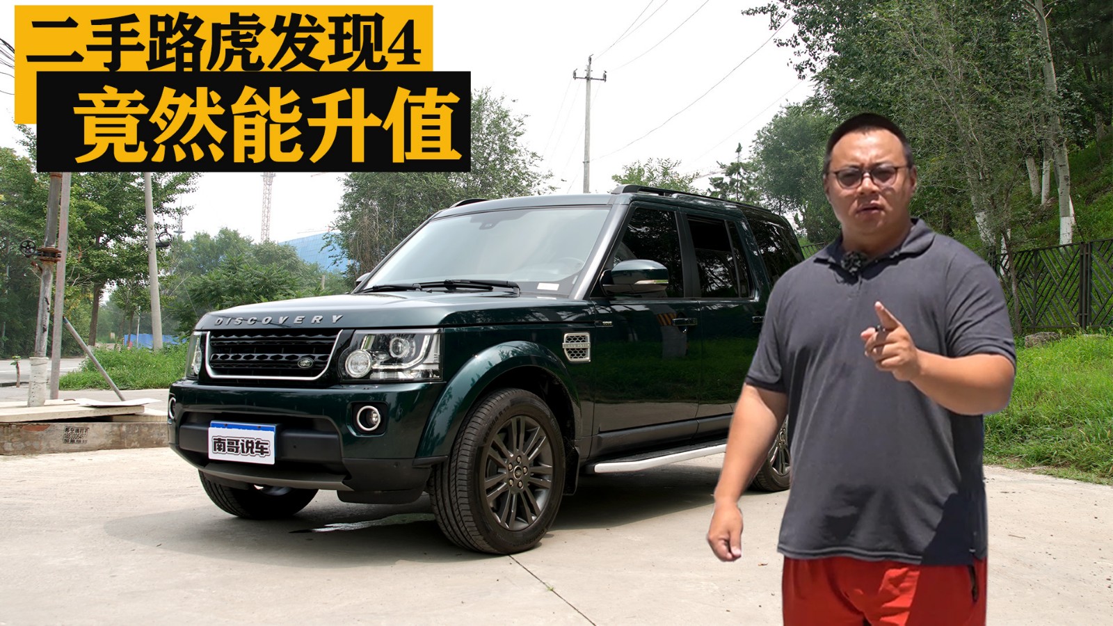 ܇߀qrˣ100fӲh܇·lF4mݔYS