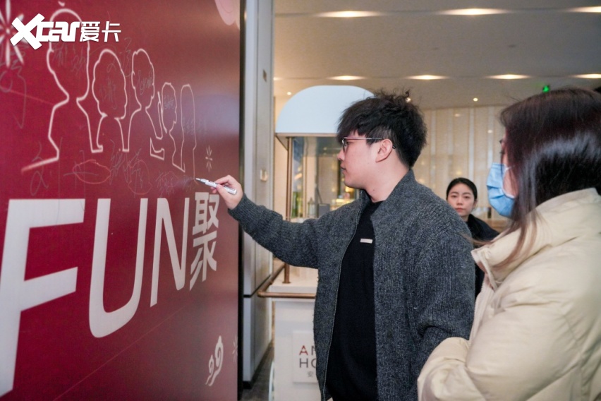 “年轻就去深蓝 深蓝新春FUN聚”西安站倾情开启