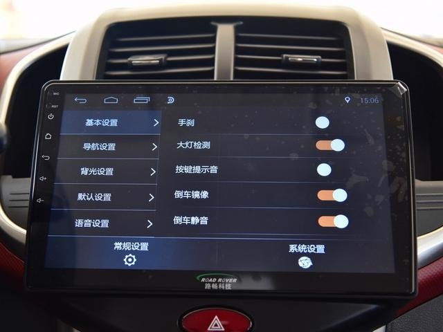 几万块就能买的电动汽车，皆可满足城市代步