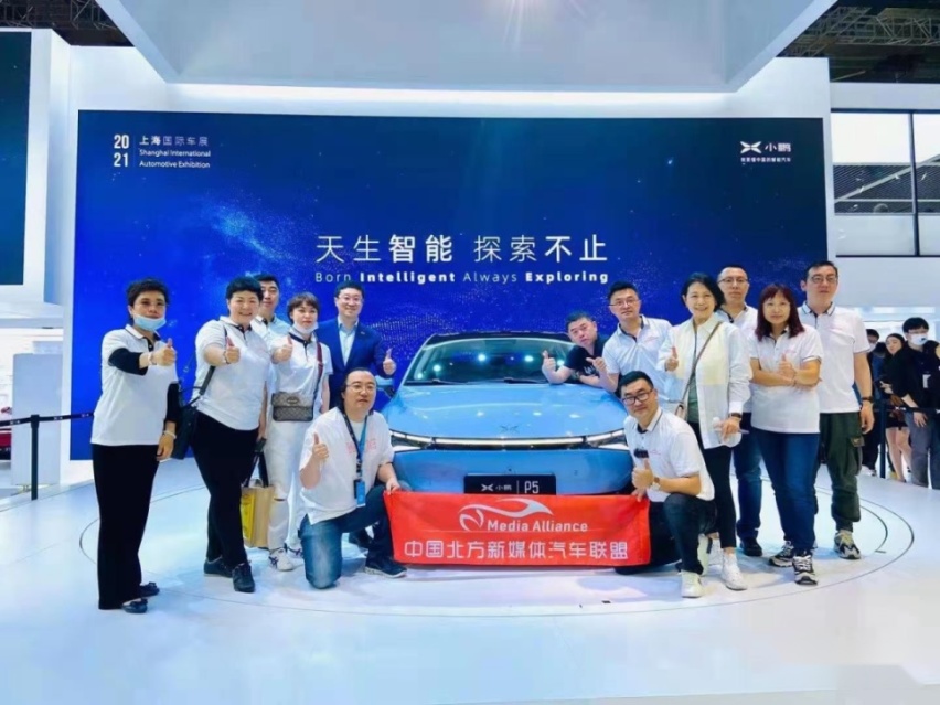 对话上海滩|中国北方新媒体汽车联盟“展开·沪动”