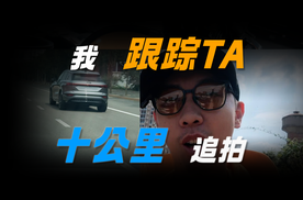 路遇新车追拍——奥迪Q6L e-tron