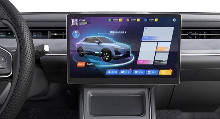 浓郁赛车风，专属游戏加持， 爱驰U6 Cyber play版曝光！