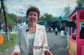 六一嗨翻！传祺向往S7智趣露营节，全家共赴欢乐“向往之旅”