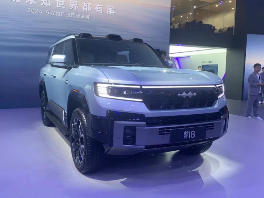 2024广州车展必看座驾，方程豹 豹8了解一下html220.png