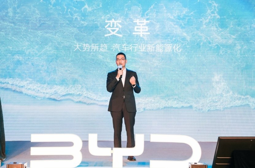 小车也有大智慧 比亚迪海鸥正式登陆江城 起售7.38万元