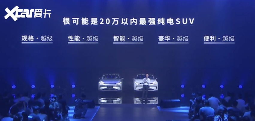 零跑C11自称20万内纯电SUV标杆，全栈自研这么神奇？
