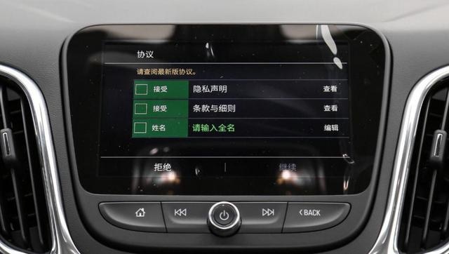 最高优惠5.4万，20万以内最划算的中型SUV探界者了解一下