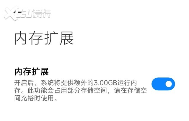 怒扇同事的脸 无耻！2022年了还在尬黑安卓不流畅