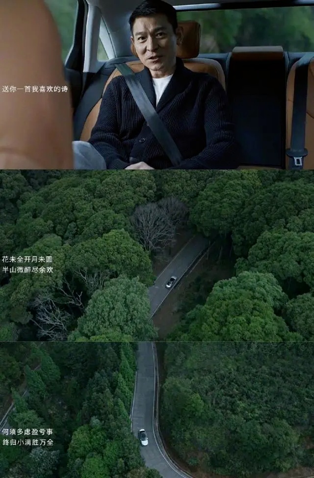 道歉就代表侵权事实？奥迪好像有点冤