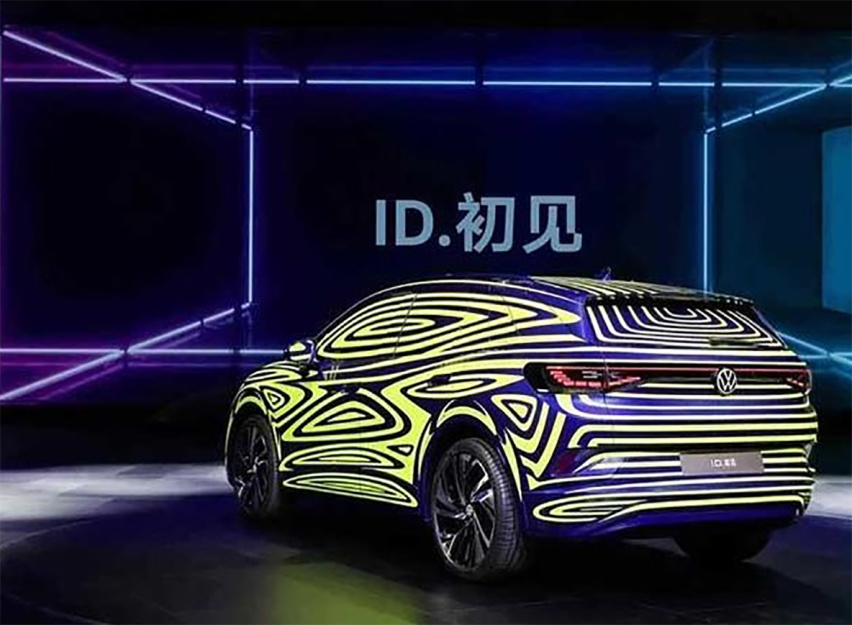 大众ID.4 10月份亮相 上汽大众和一汽-大众均国产