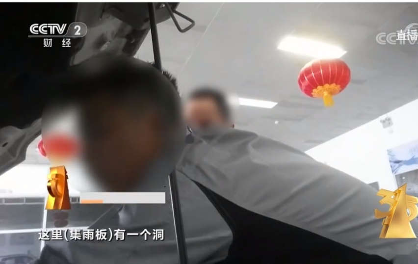 聚焦汽车315丨谁来为长安福特、英菲尼迪们买单？