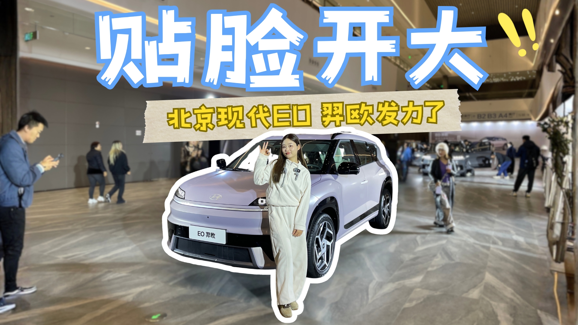 �@����ĉ��᣿��(sh��)���w�(y��n)�����F(xi��n)��EO���W