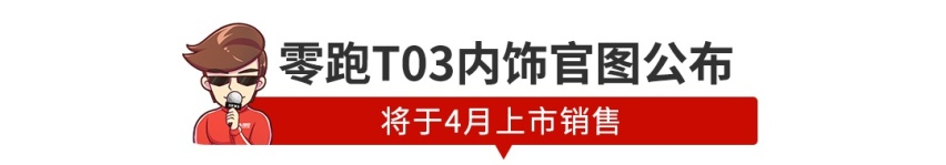 【新闻】刚官降近5万，专家说这B级车还有30%降价空间