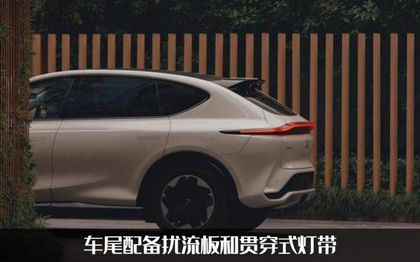 显然不是奶爸车！智己LS7官图发布，穹顶玻璃震撼半幅方向盘超前
