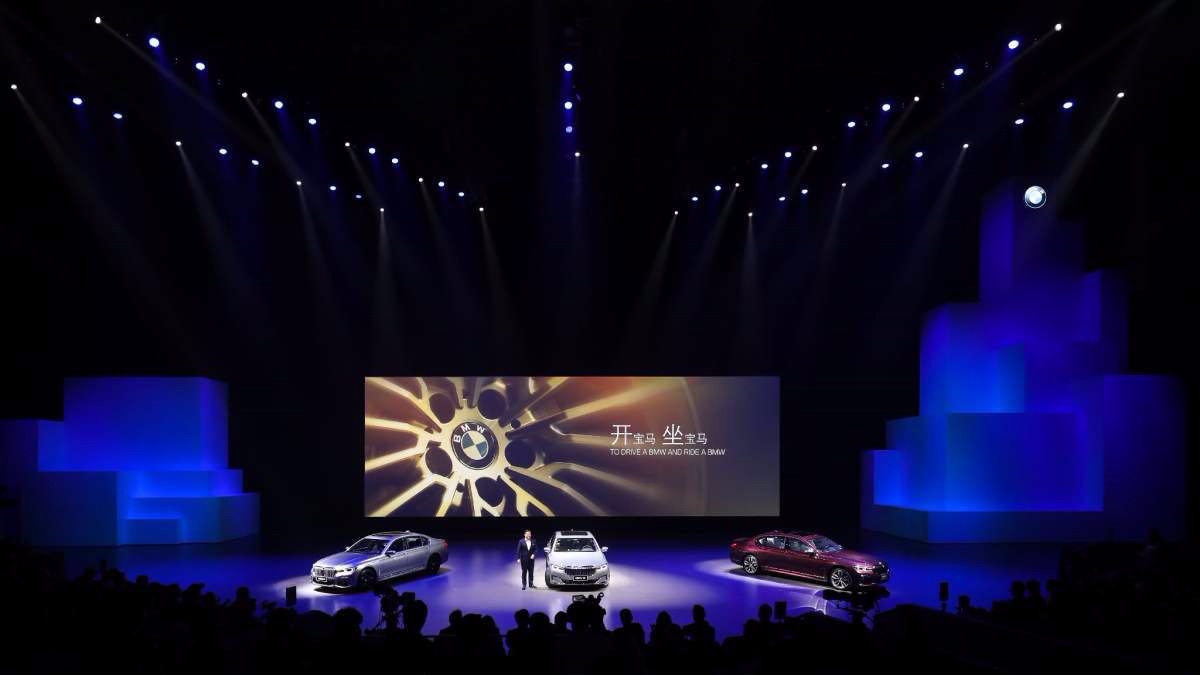 开宝马坐宝马 新BMW 7系开辟现代豪华新境