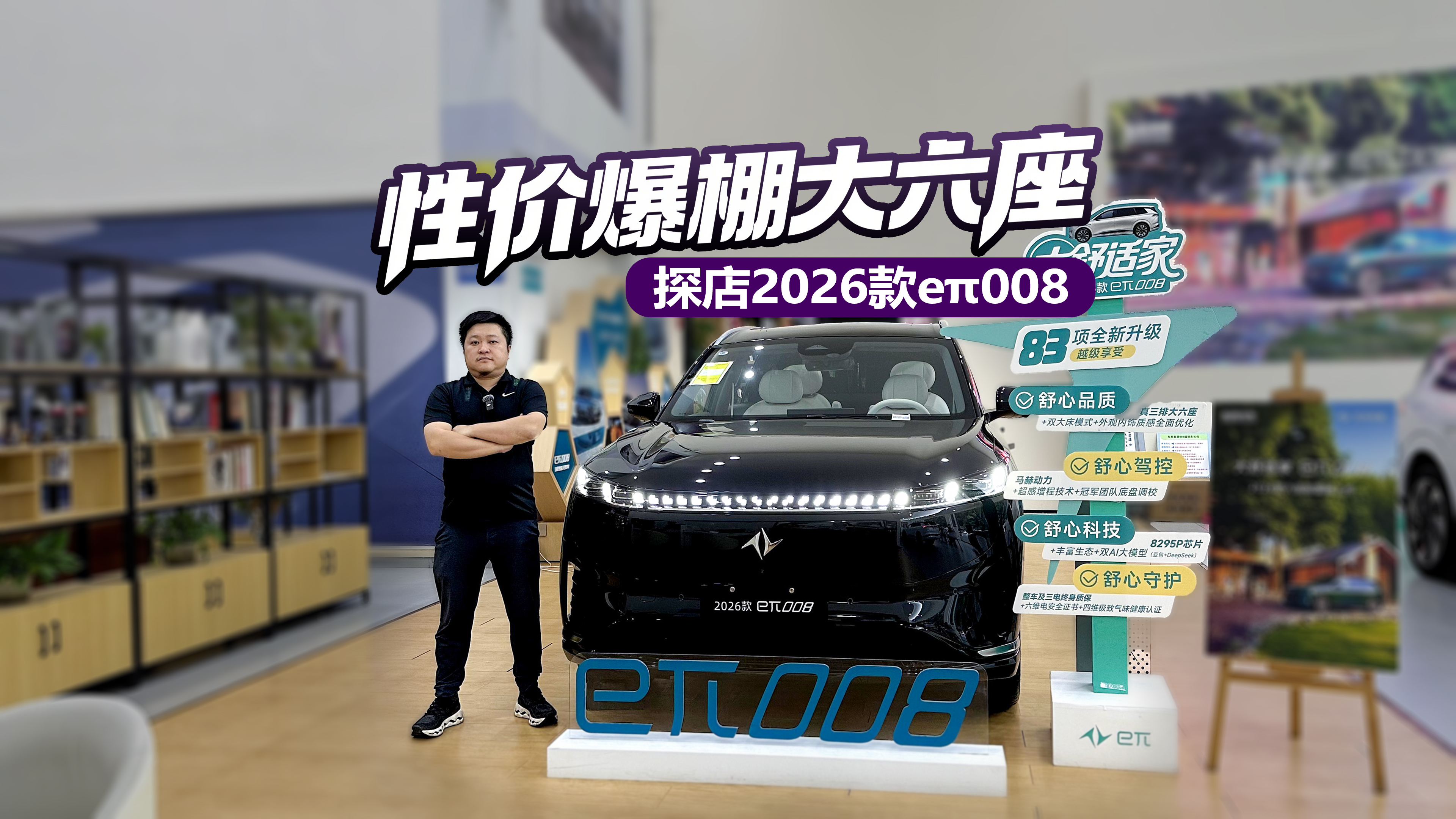 ����20�f����30�f���aƷ����̽��2026��|�L����e��008������