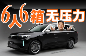 魏牌 V9X 超详细体验，这是长城能造出来的？