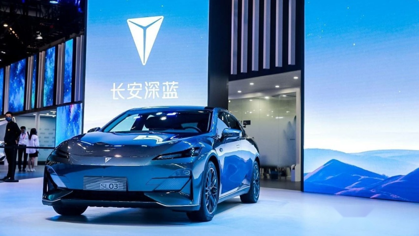 押注未来，长安深蓝更名为深蓝汽车！