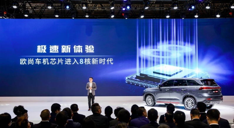 长安欧尚X7 PLUS全球首发 高品质、高价值特性板上钉钉
