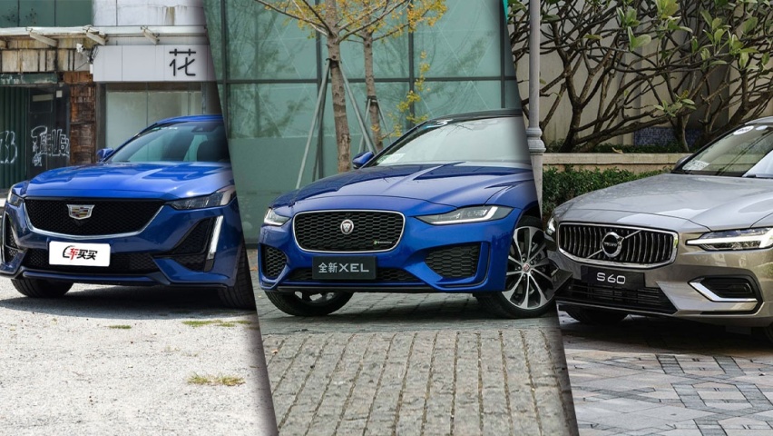 优惠超6万！20万买这些豪车 父老乡亲都觉得你有眼光！