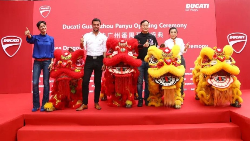 杜卡迪广州番禺店正式开业