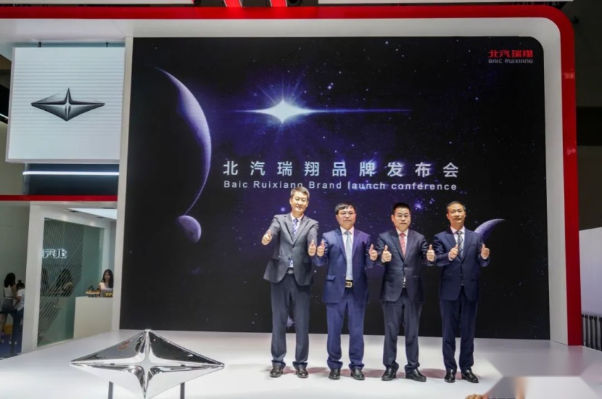 “新”品牌北汽瑞翔，今年重庆车展话题王