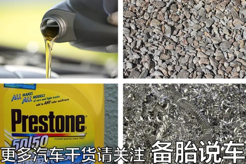汽车正时皮带的寿命有多长